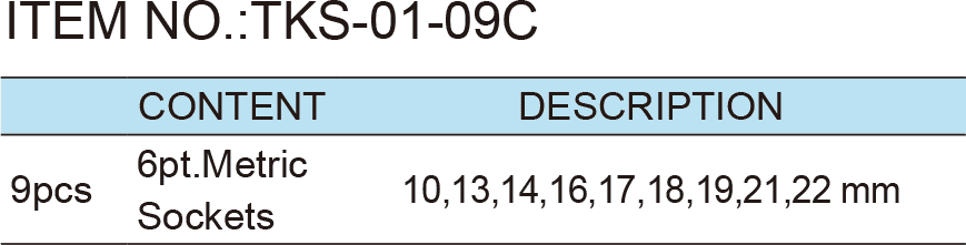 9pcs. 3/8”Dr.Socket Wrench Set (圖1)