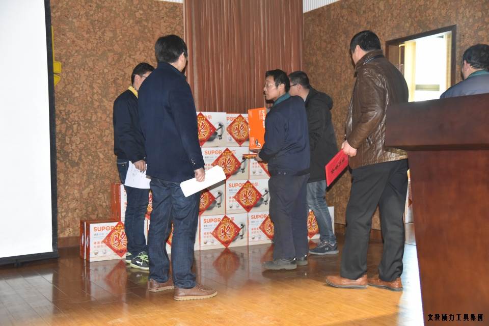 文登威力工具集團2016年度總結(jié)表彰大會順利召開(圖20)