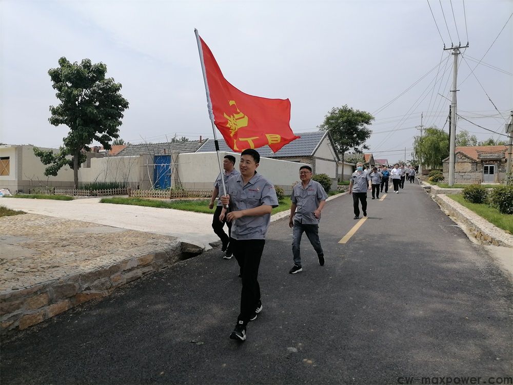 傳承紅色基因  威力集團(tuán)黨委開(kāi)展紅色主題黨建活動(dòng)(圖13)